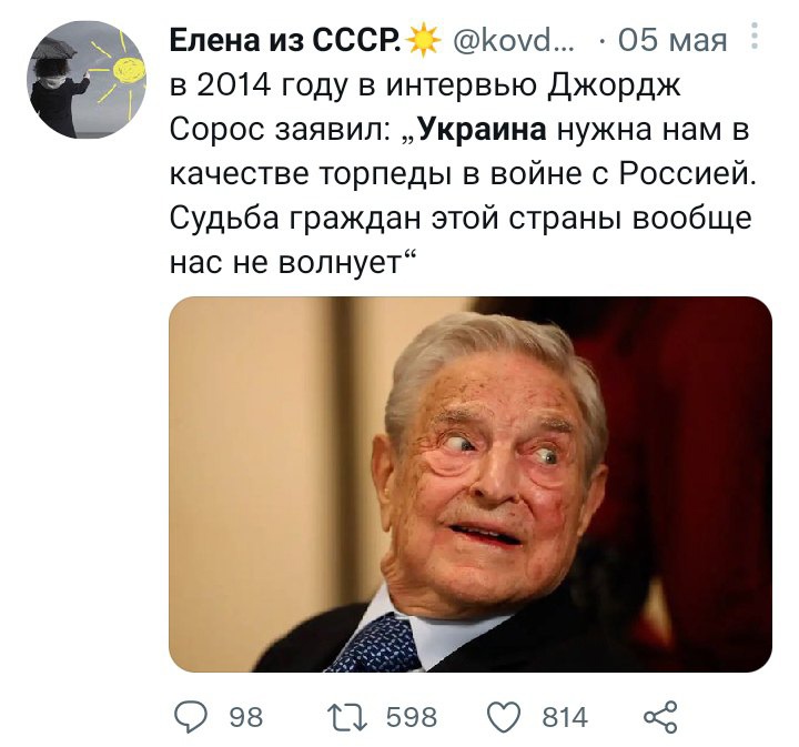 1488 год в россии — рувики: интернет-энциклопедия