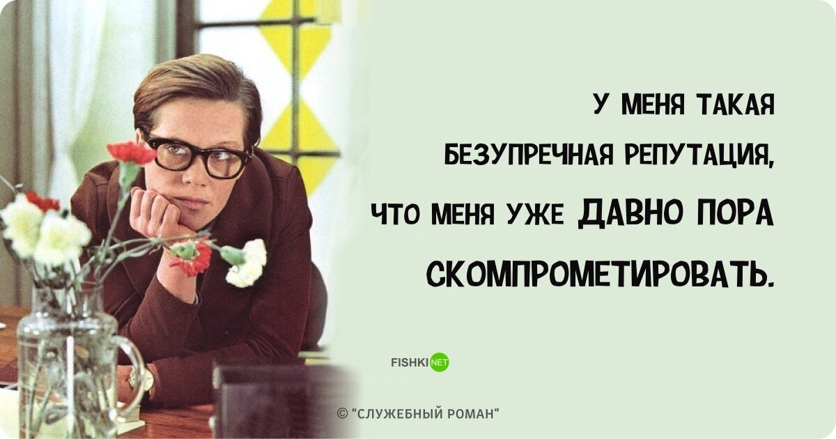 Слова ограниченного употребления в русском языке: определение и примеры