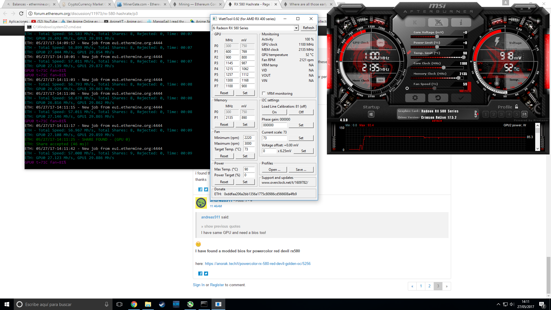 Перепрошивка bios на картах amd