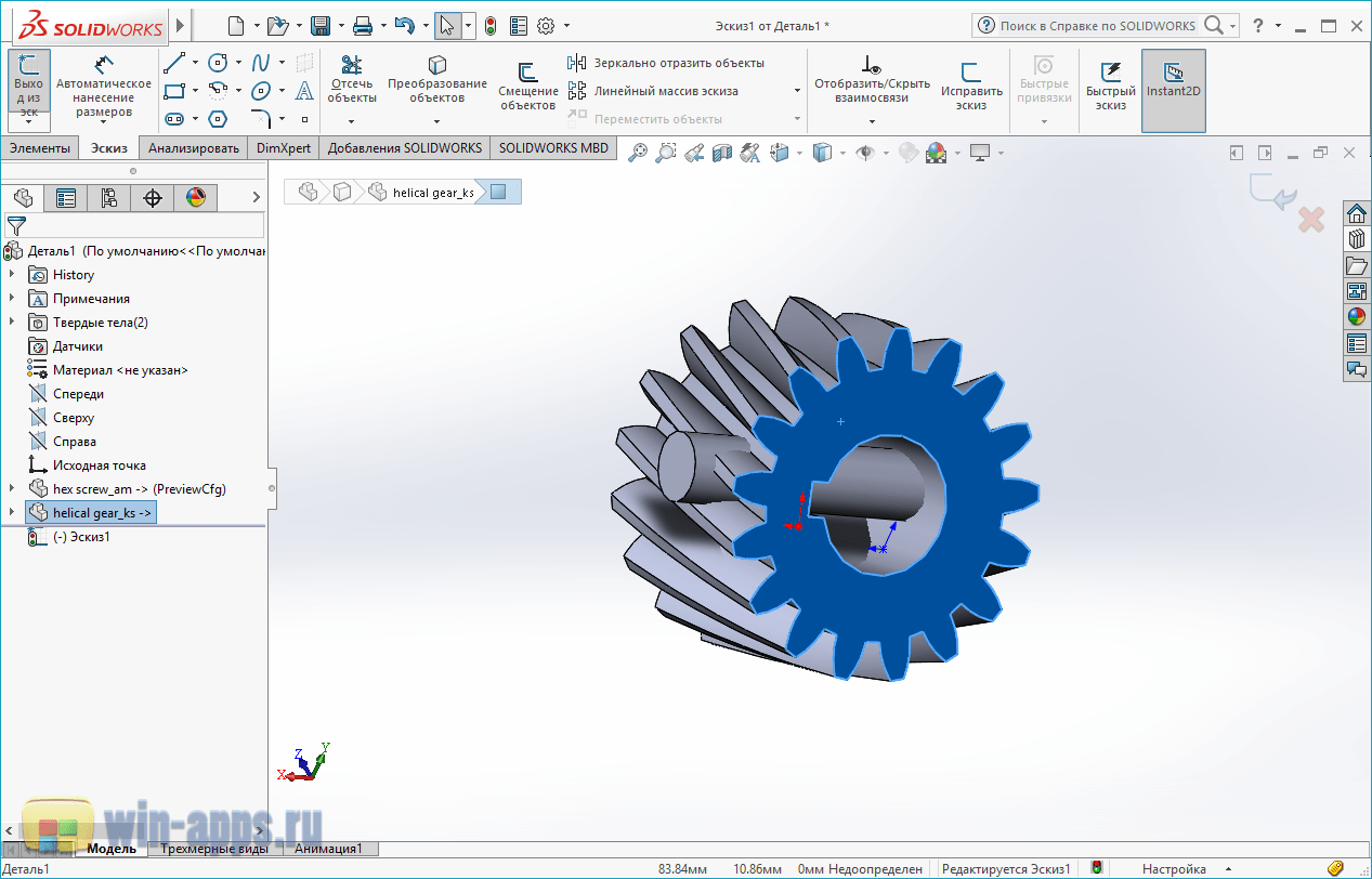 Solidworks 2020 это самое популярное программное обеспечение для 3D моделирования позволяющее инженерам и дизайнерам разрабатывать сложные изделия и