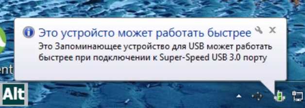 Что означает "61 превысило лимит количества"?
