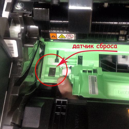 Как правильно отключить чип на картридже pantum м6500 – инструкция и советы