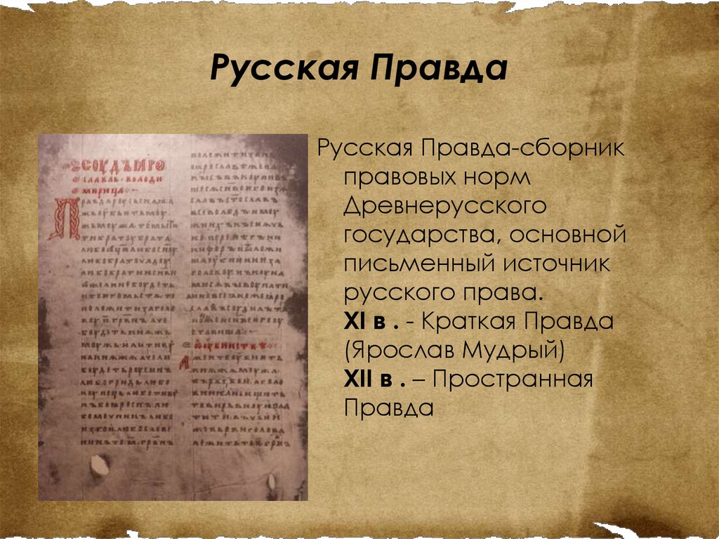 Как включить цитату в пересказ: задание 2 итогового собеседования 2023