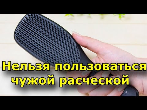 5 популярных примет, связанных с волосами
