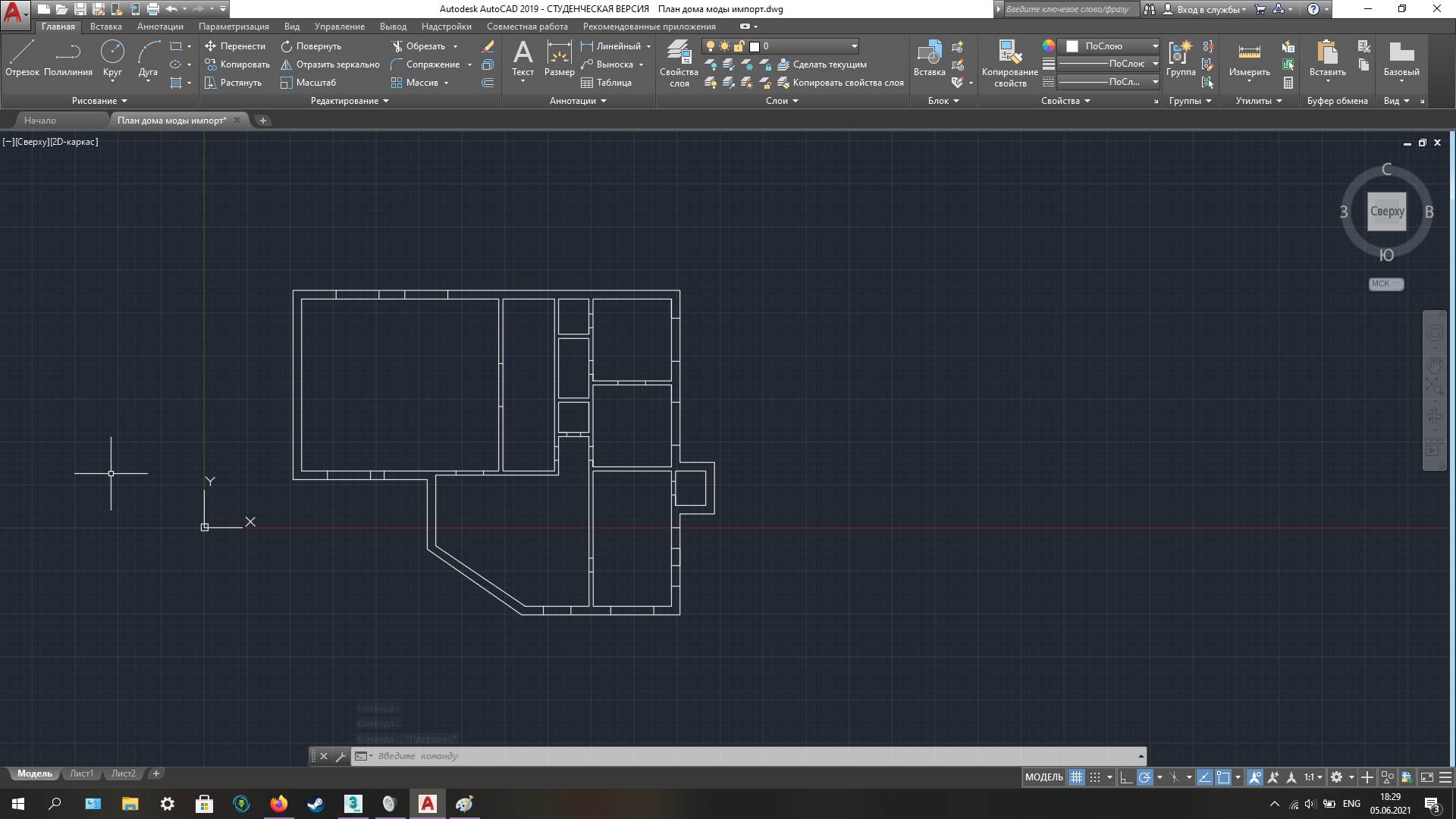 Как создавать, создавать или рисовать параллельные линии в autocad с помощью команд - простое руководство - computing mania