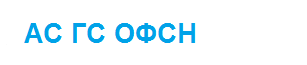 Url для доступа к серверу тогс