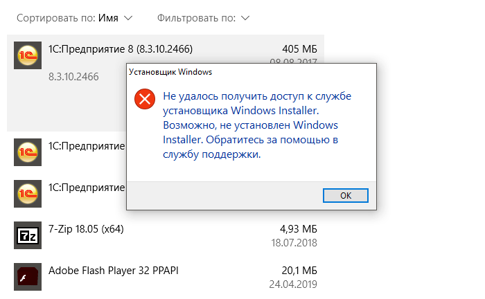 Xiaomi не видит карту памяти: redmi, note