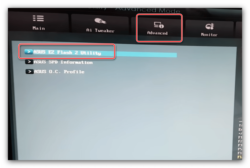 Решение проблемы, когда bios не «видит» usb-флешку