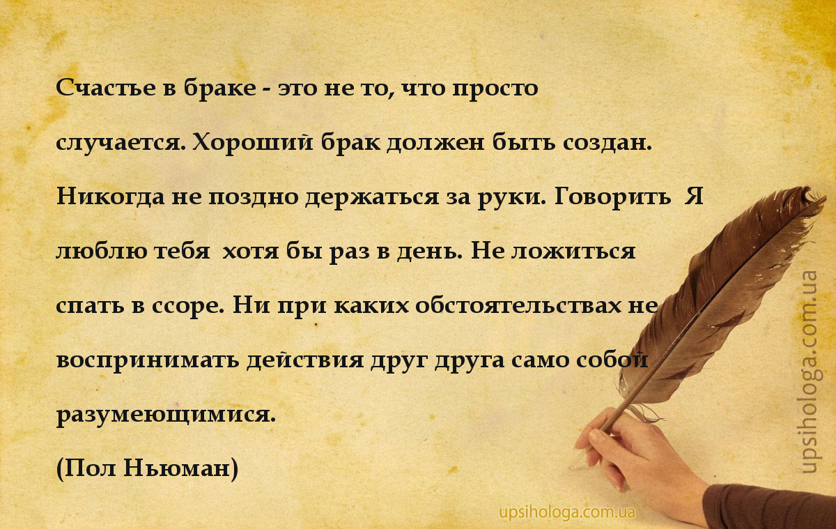 Идти чигирями что значит: значение и происхождение выражения