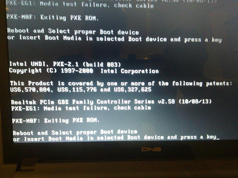 Что такое realtek pxe?