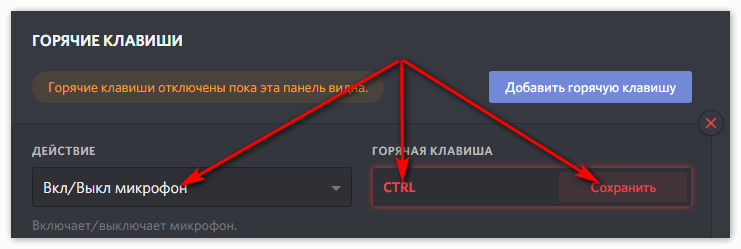 Дискорд: от онлайн игры до мессенджера стоимостью 3 миллиарда долларов