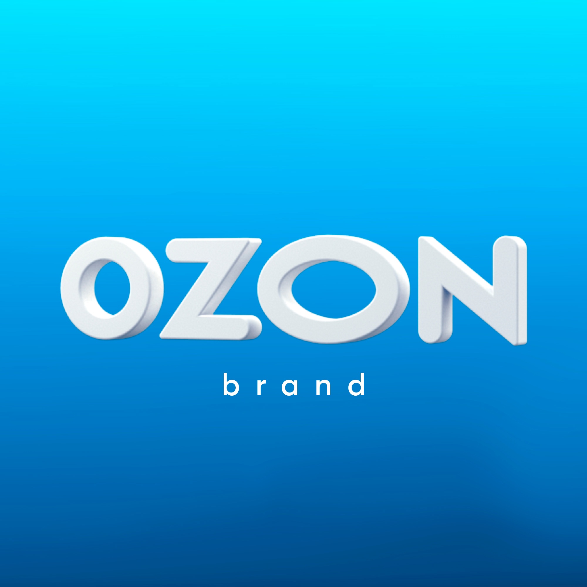 Ozon - читайте бесплатно в онлайн энциклопедии «знание.вики»