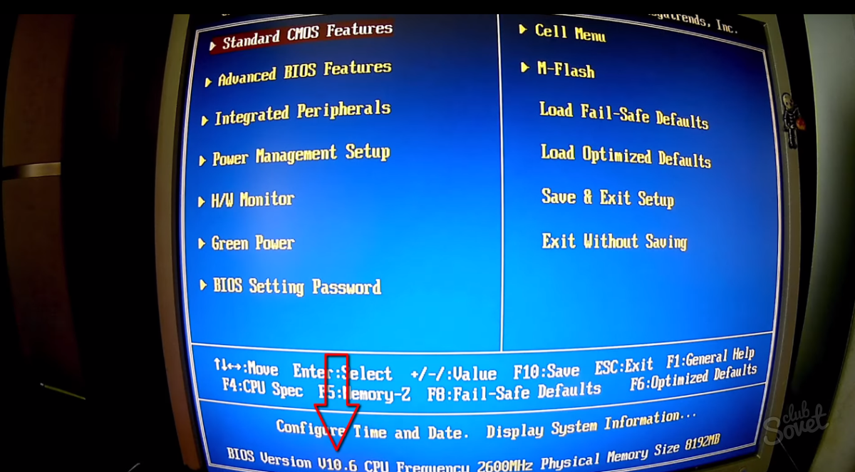 How to update your biospart 2:q-flash and bios recovery