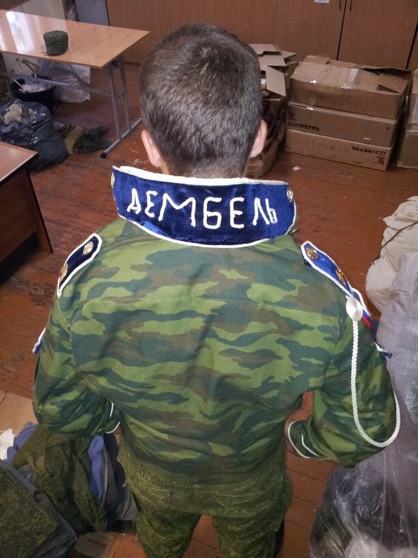 Как обычно проходит дембель в армии, что означает этот термин