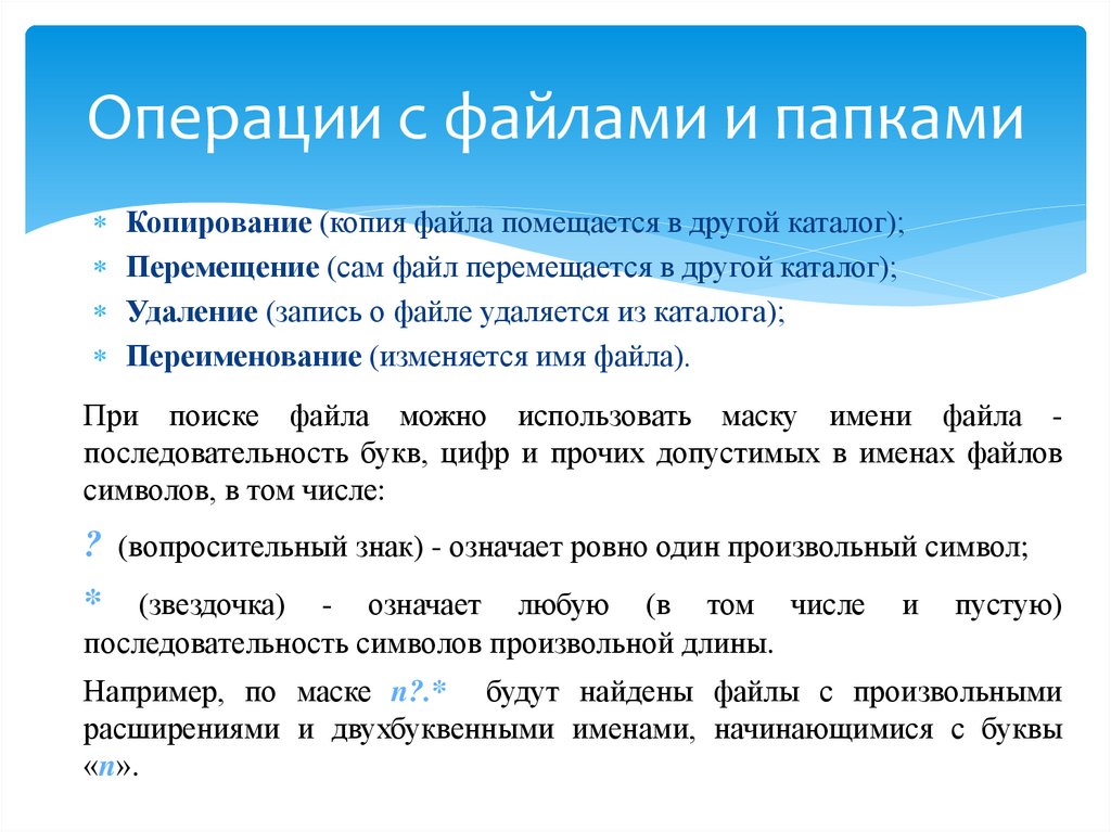 Устранение «ошибки 1920. не удалось запустить службу» в microsoft office