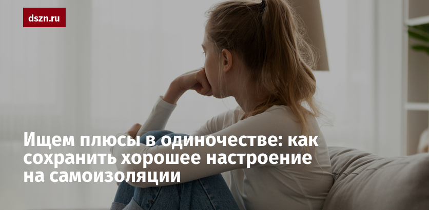 Почему женщины отстраняются от 12 причин, почему девушки бегут, когда ты становишься ближе / читает для мужчин | советы и полезная информация об отношениях и браке.