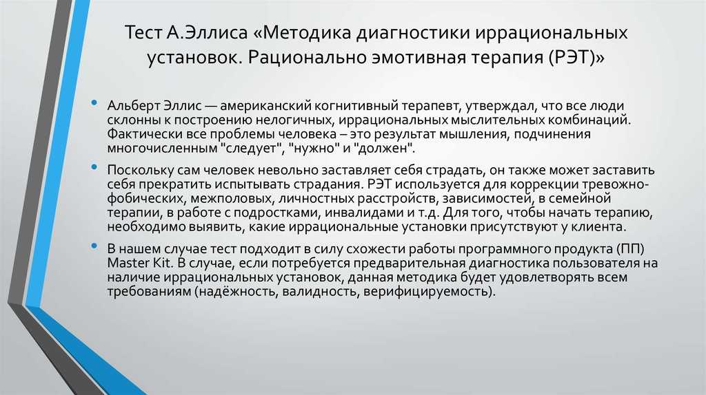 Что такое скрижали: почему 10 заповедей были высечены на каменных плитах | израильский фонд помощи йад ицхак