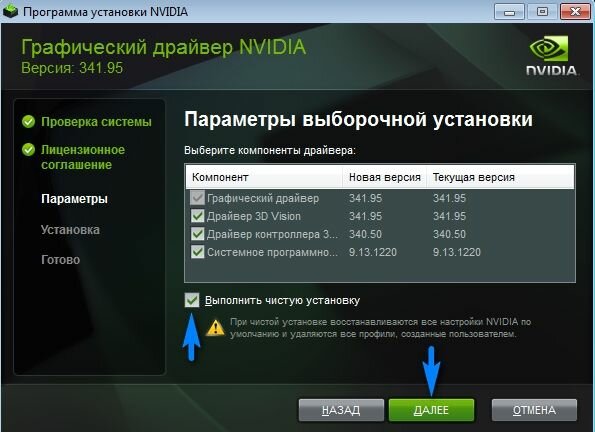 Драйвера samsung для windows