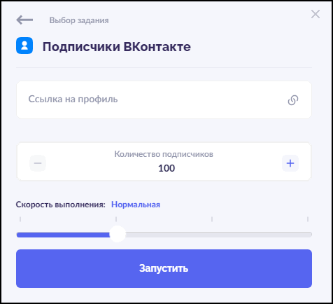 Смайлики для твича