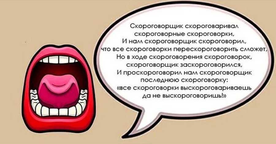 Изподвыподверта: что означает этот термин и как его использовать