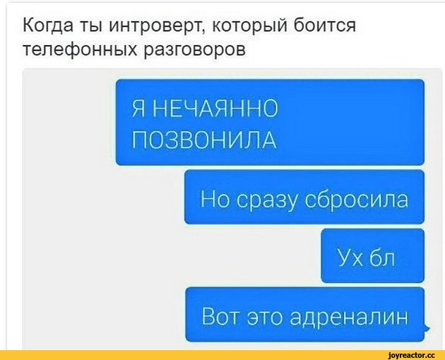 Экстренные оперативные службы: перечень, вызов и номера