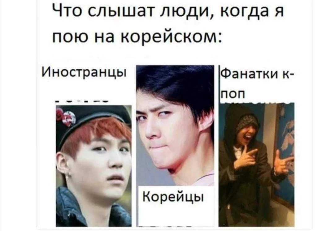 Группа бтс: биография каждого участника - nacion.ru