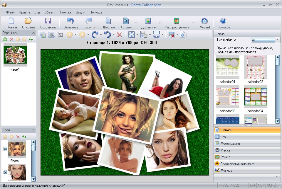 Что такое вайбер: возможности и функции программы,особенности установки и использования на телефоне и компьютере