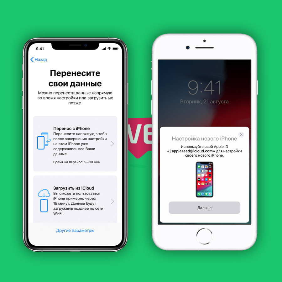Как использовать 2гис без интернета на телефоне: настройка и решение проблемы