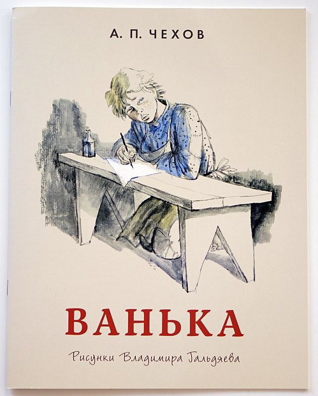 Крылатые выражения из фильмов и книг – слова и их значение