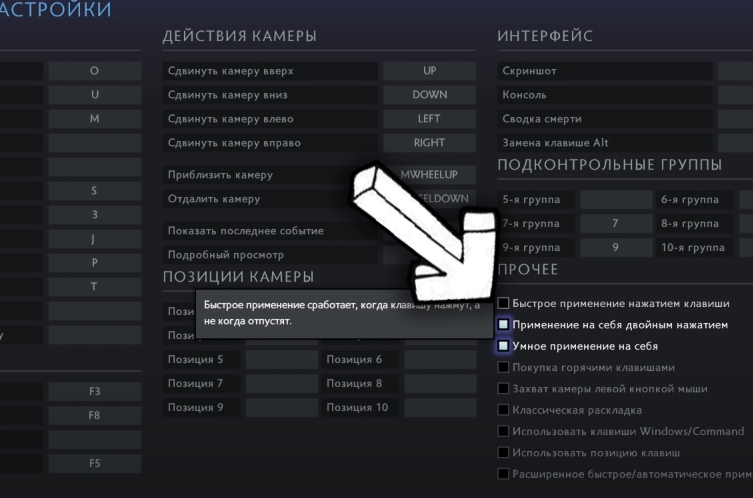 Сокращения в английском языке