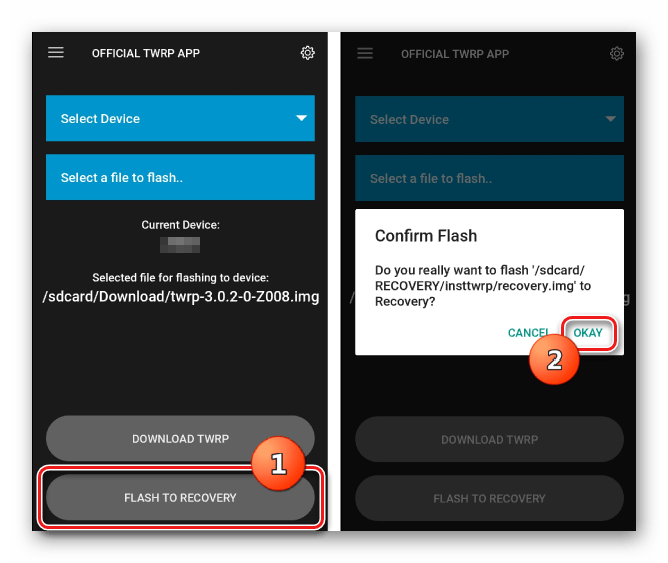 Все распространенные ошибки восстановления twrp и решения