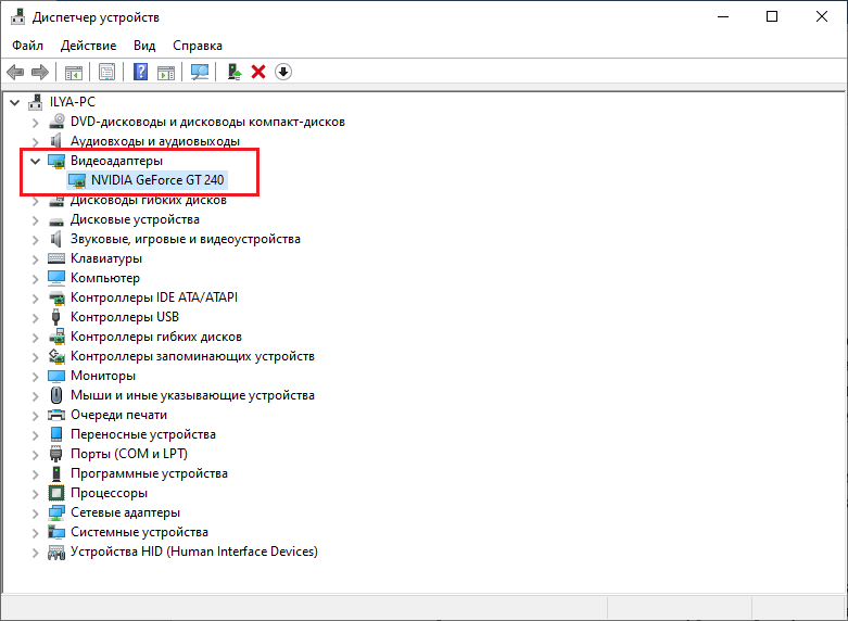 Где находятся файлы значков windows 11 по умолчанию - vgev