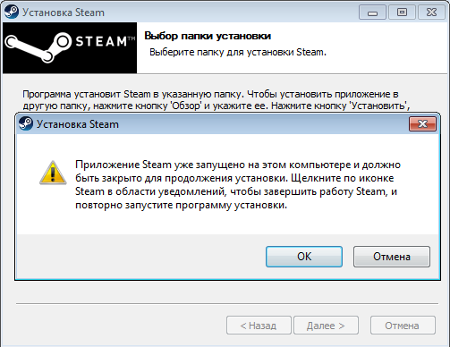 Что делать, если steam не скачивается? практические советы и решения проблем