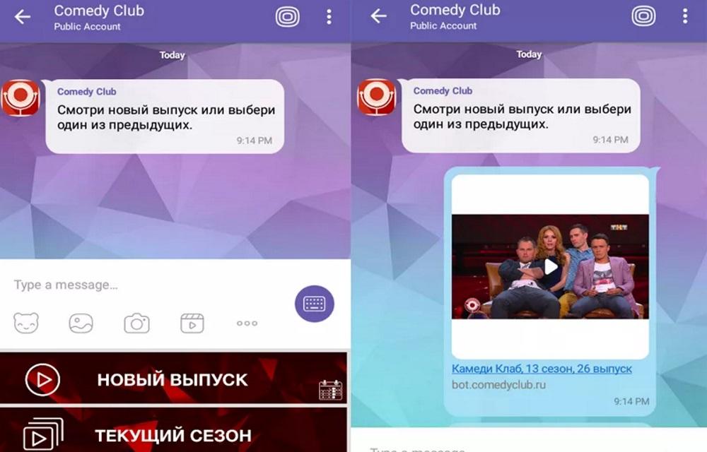 Перспективный способ применяется с даты вступления: новые возможности для вашего бизнеса