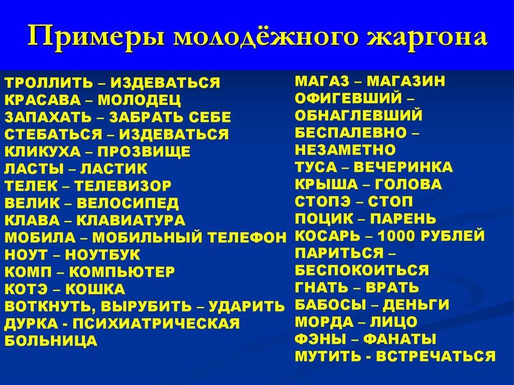Алис / statusname