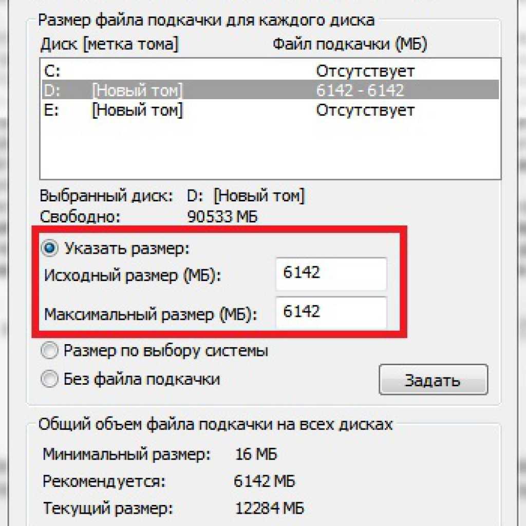 Как запустить несколько сеансов одного и того же приложения в windows - hoow