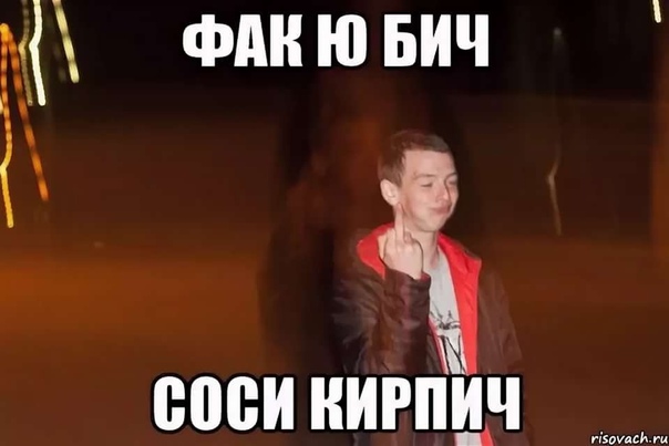 Пока по-английски (16 вариантов сказать «до свидания»
