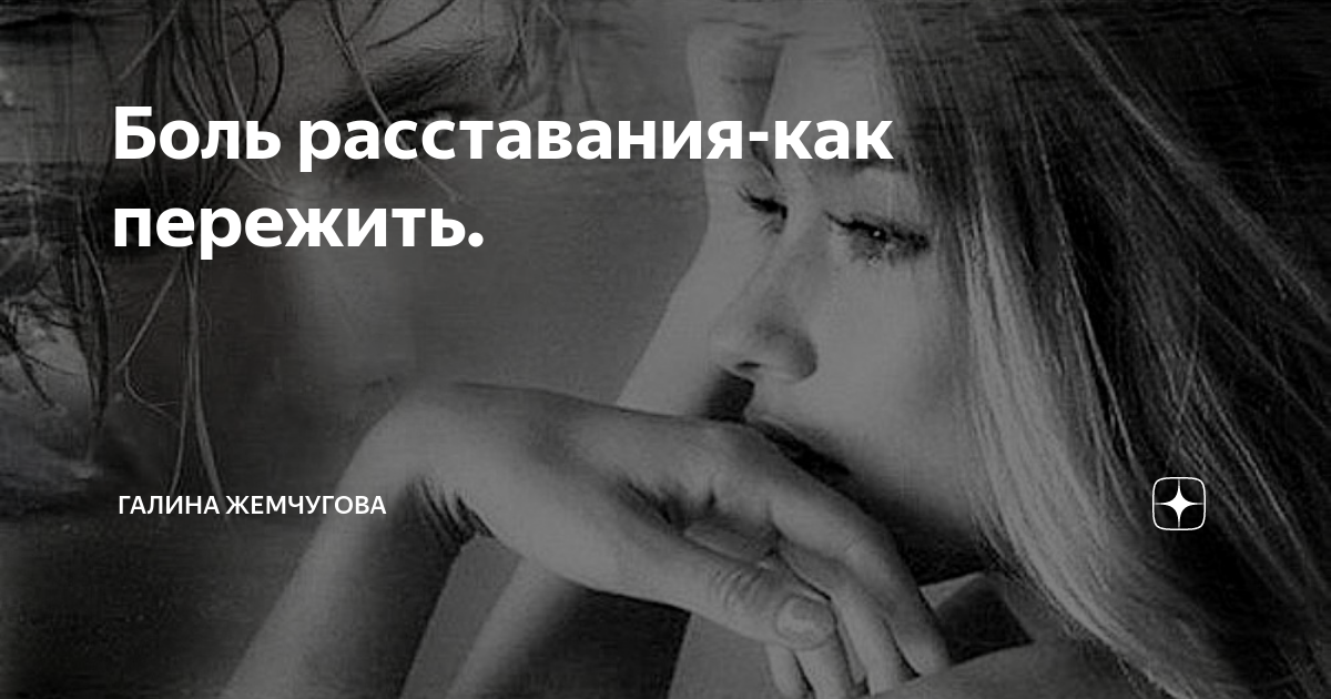 Узнай, что о тебе думает девушка: 6 причин, почему девушки прикасаются к волосам