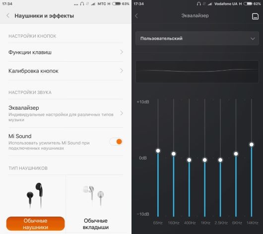 Почему микрофон в блютуз наушниках работает неэффективно и как это исправить - naychimvseh.ru