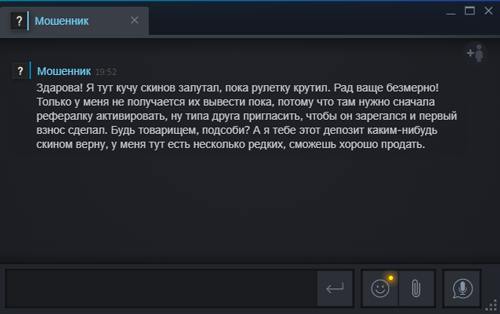 Gta 5 точка входа не найдена — пк портал