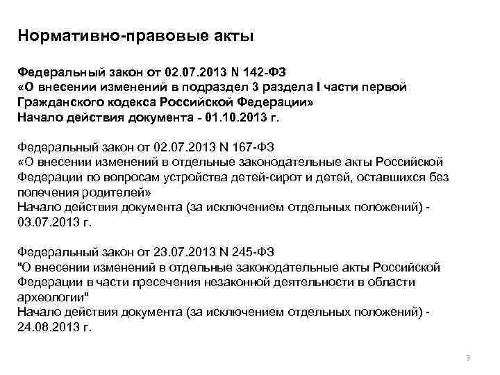 9 лучших сервисов для визуализации разницы часовых поясов