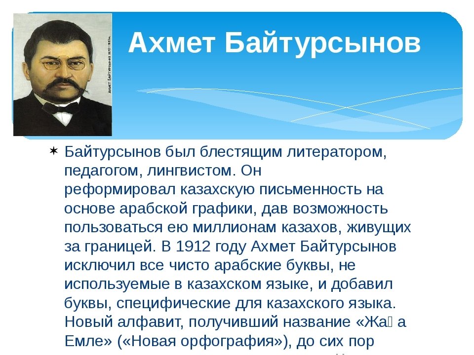 Каково значение фразы «базар джексон»?