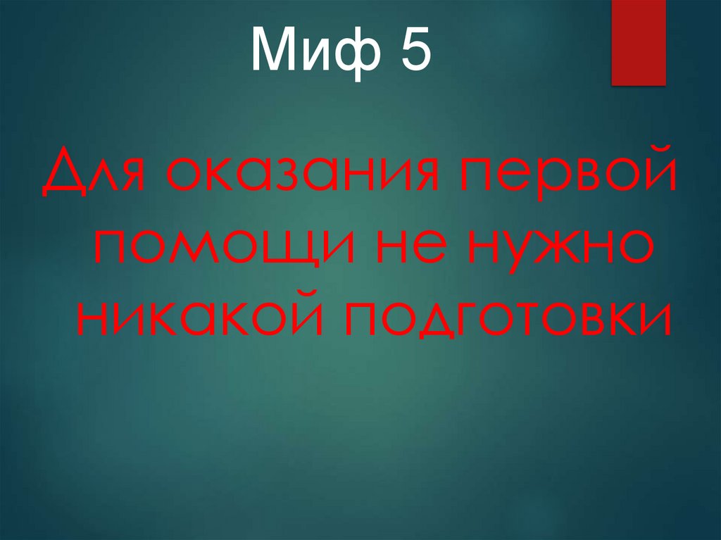 Что означает йоу вацап бро и как правильно использовать фразу