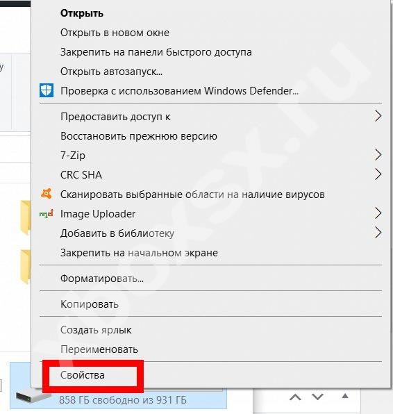 Как играть на xbox 360 с флешки
