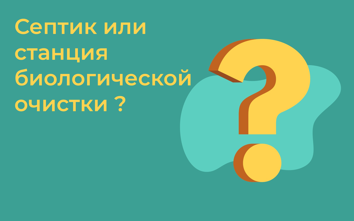 Программирование emmc flash