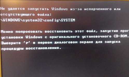 Msdt.exe: what is it & how to fix its errors