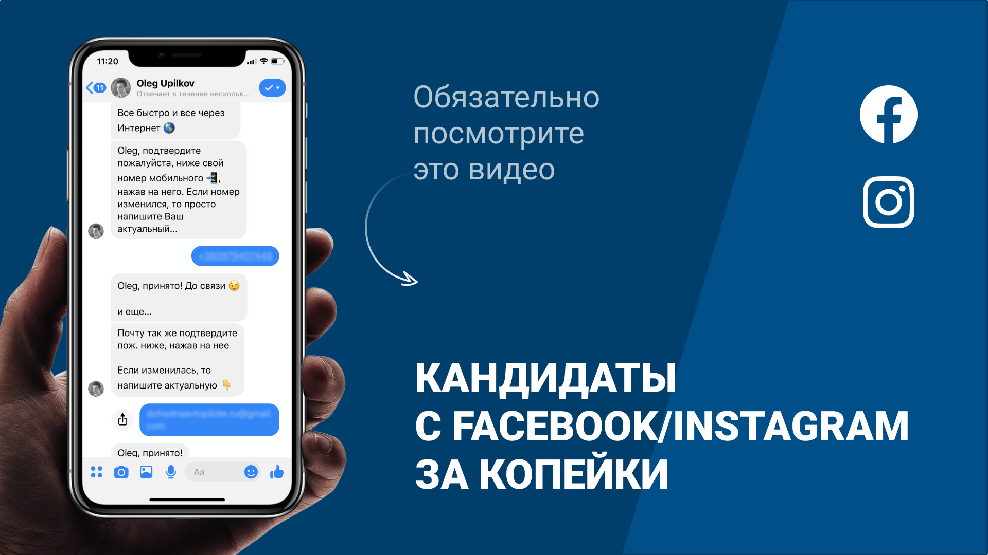 Цифровой диктант (апрель 2021) - все ответы для группы 14-17 лет