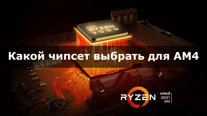 Как правильно настроить aorus engine