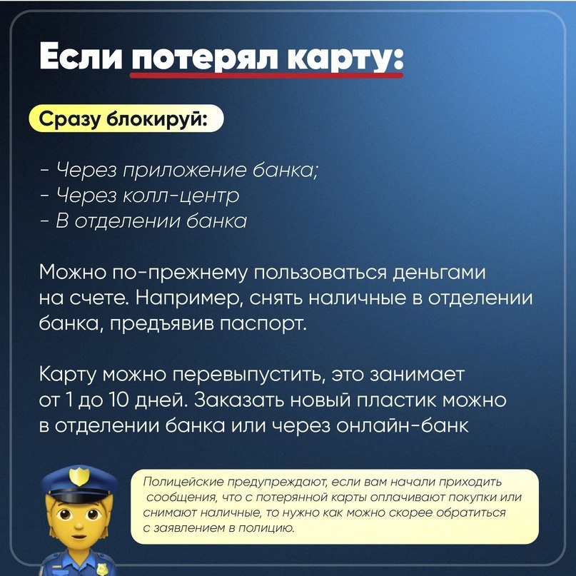Справки бк как распечатать с другого компьютера