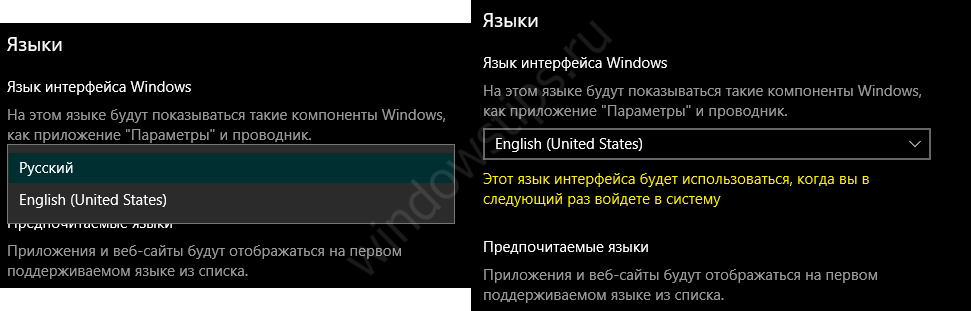Microsoft store что это за программа и нужна ли она windows 10